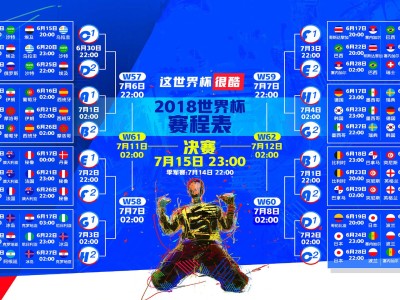 kaiyun-伯纳乌之夜，皇马头槌定音点球绝杀，AC米兰深陷三连败泥潭，伯纳乌之夜，皇马头槌点杀，AC米兰三连败